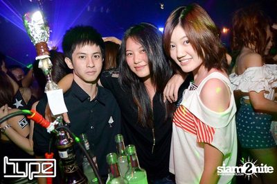HYPE pres. Secret Night — photo 50