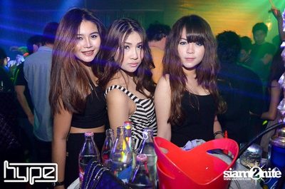 HYPE pres. Secret Night — photo 158