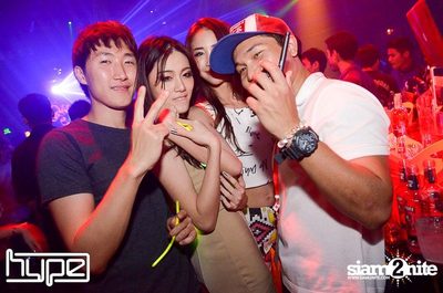 HYPE pres. Secret Night — photo 169