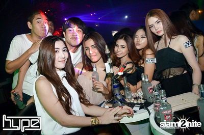 HYPE pres. Secret Night — photo 30