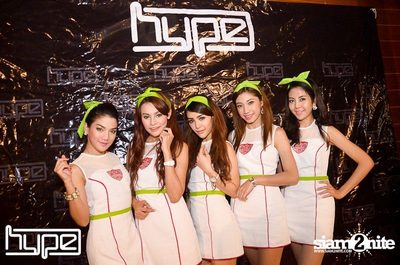 HYPE pres. Secret Night — photo 85
