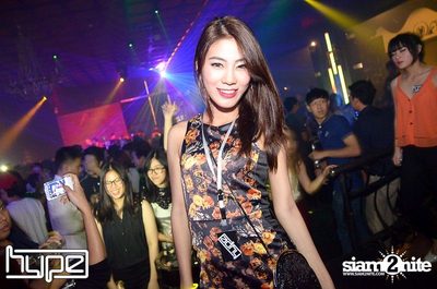 HYPE pres. Secret Night — photo 75