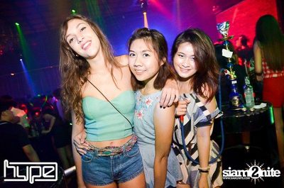 HYPE pres. Secret Night — photo 49