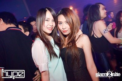 HYPE pres. Secret Night — photo 164