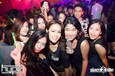 HYPE pres. Secret Night — photo 79