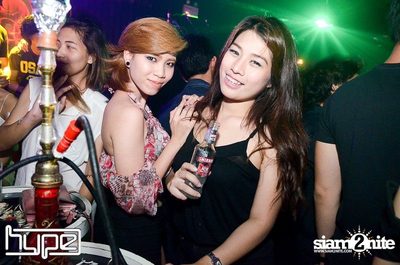 HYPE pres. Secret Night — photo 67