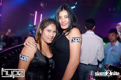 HYPE pres. Secret Night — photo 18