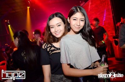 HYPE pres. Secret Night — photo 91