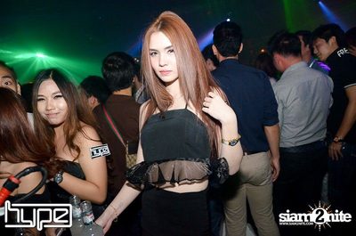 HYPE pres. Secret Night — photo 31