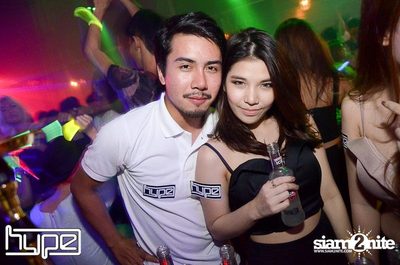 HYPE pres. Secret Night — photo 140