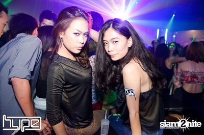 HYPE pres. Secret Night — photo 81