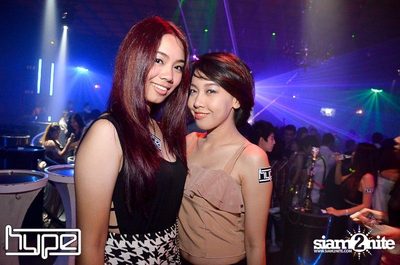 HYPE pres. Secret Night — photo 2