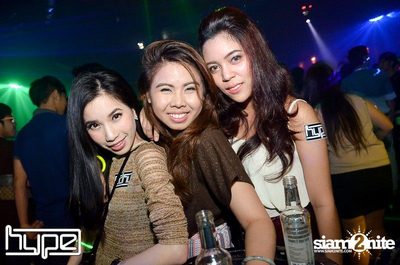 HYPE pres. Secret Night — photo 33