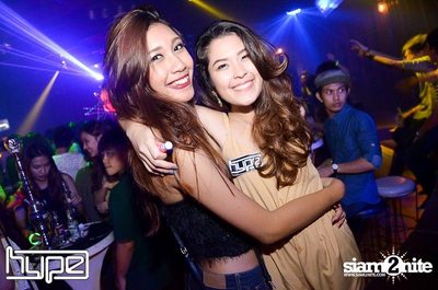 HYPE pres. Secret Night — photo 83