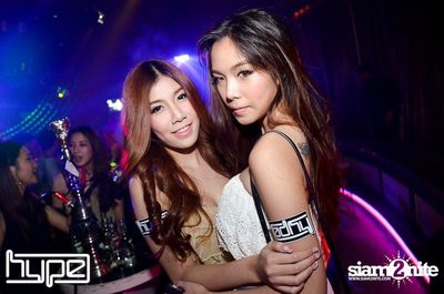 HYPE pres. Secret Night — photo 113
