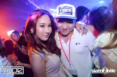 HYPE pres. Secret Night — photo 141
