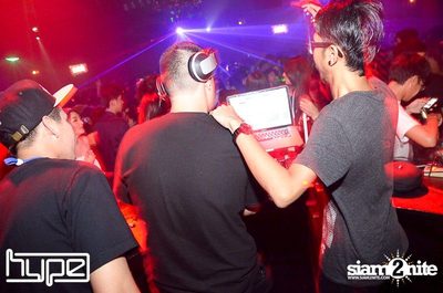 HYPE pres. Secret Night — photo 98