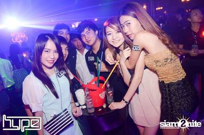 HYPE pres. Secret Night — photo 12