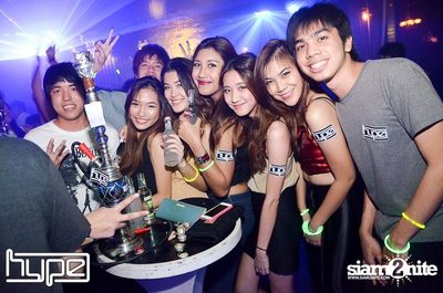 HYPE pres. Secret Night — photo 39