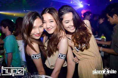 HYPE pres. Secret Night — photo 116