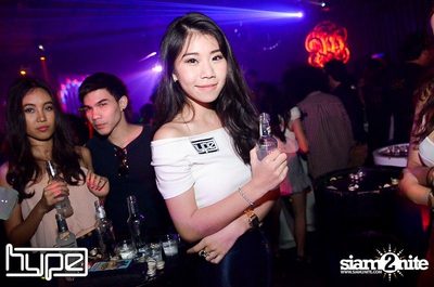 HYPE pres. Secret Night — photo 119