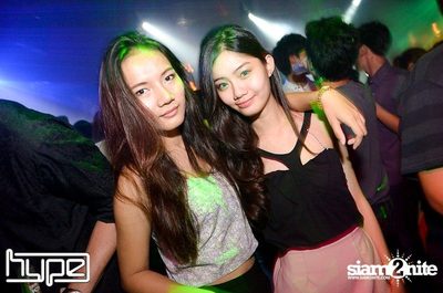 HYPE pres. Secret Night — photo 28