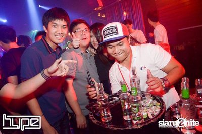 HYPE pres. Secret Night — photo 167