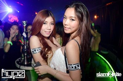 HYPE pres. Secret Night — photo 114