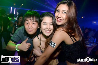 HYPE pres. Secret Night — photo 107
