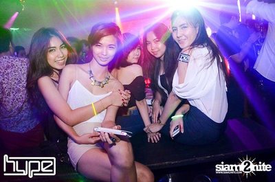 HYPE pres. Secret Night — photo 38