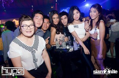 HYPE pres. Secret Night — photo 117