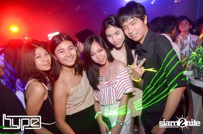 HYPE pres. Secret Night — photo 151