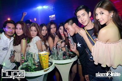 HYPE pres. Secret Night — photo 57