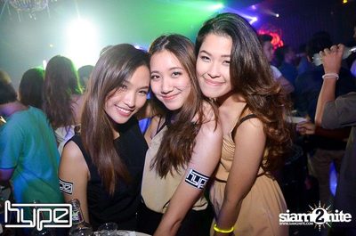 HYPE pres. Secret Night — photo 1