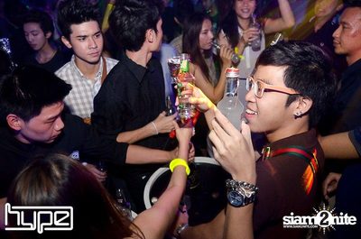 HYPE pres. Secret Night — photo 35