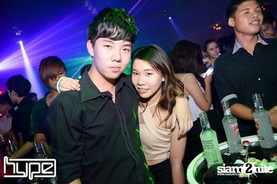 HYPE pres. Secret Night — photo 26