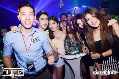 HYPE pres. Secret Night — photo 52