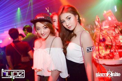 HYPE pres. Secret Night — photo 4
