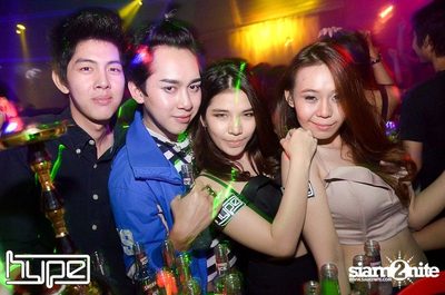 HYPE pres. Secret Night — photo 136
