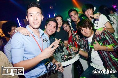 HYPE pres. Secret Night — photo 53