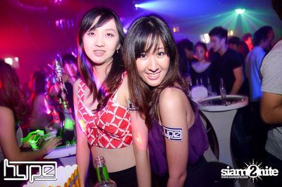 HYPE pres. Secret Night — photo 21