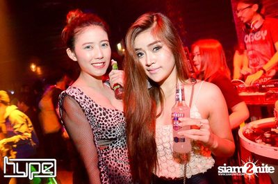 HYPE pres. Secret Night — photo 94