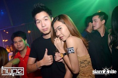 HYPE pres. Secret Night — photo 162