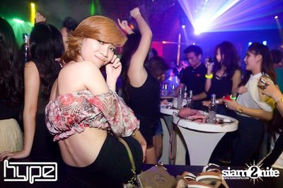 HYPE pres. Secret Night — photo 82