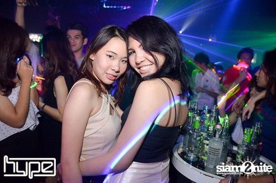 HYPE pres. Secret Night — photo 153