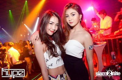 HYPE pres. Secret Night — photo 48