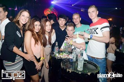 HYPE pres. Secret Night — photo 64