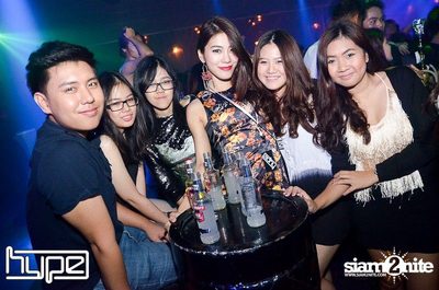 HYPE pres. Secret Night — photo 36