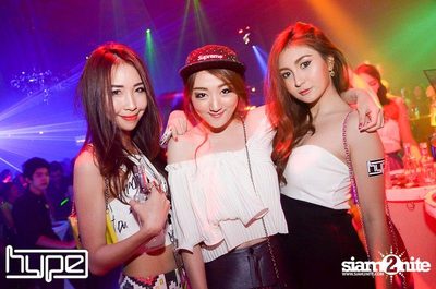 HYPE pres. Secret Night — photo 5