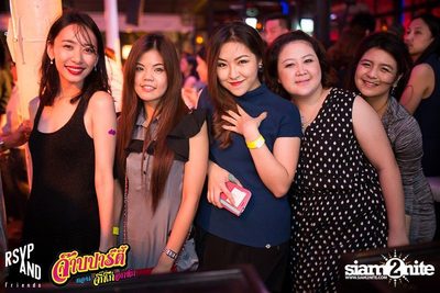 RSVP and Friends pres. จ๊าบปาร์ตี้ ตอน จิ๊กโก๋อกหัก EP.2 โจ ก้อง ร้องเพลง — photo 31
